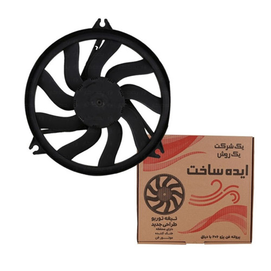 تصویر از پروانه فن و دیاق پژو206 توربو طراحی جدید-ایده ساخت