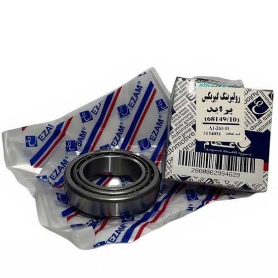 تصویر از بلبرینگ گیربکس پراید - عظام